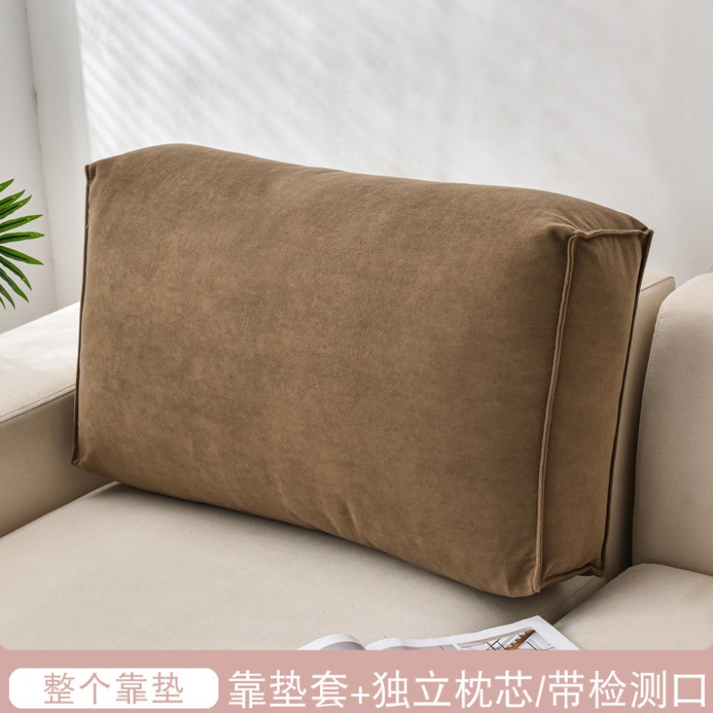沙發(fā)靠枕套長(cháng)方形大號含枕芯長(cháng)條靠墊大靠背抱枕床頭靠枕定制軟包大號床上靠背墊 雪尼爾立體整個(gè)-香檳駝 100x12x45cm長(cháng)x寬x高