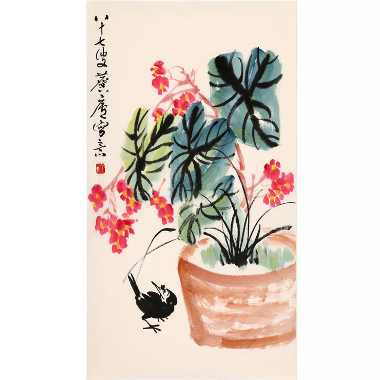 许麟庐名人字画二尺竖幅写意花鸟名人字画客厅装饰挂收藏带带图册