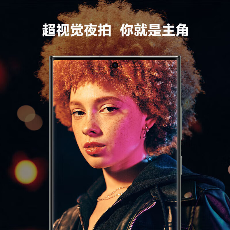 ���ǡ��ٷ�ֱӪ�� S23 Ultra ���Ӿ�ҹ���Ⱦ����ܴ���S Pen 2������  5G �ֻ� ��Ұ�̡��ٷ���-99�¡� 12GB+256GB