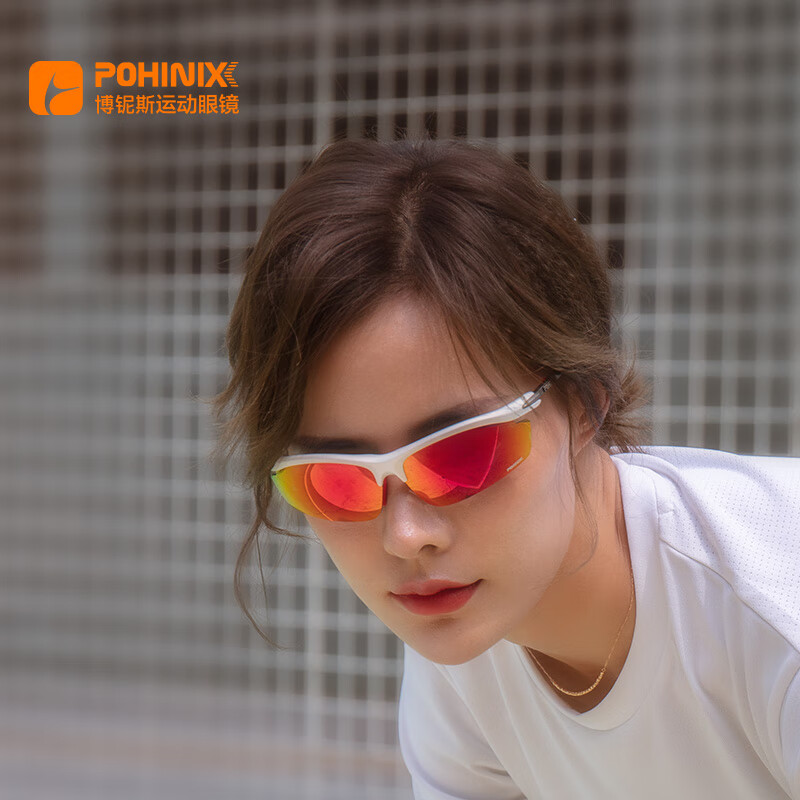 博铌斯（POHINIX）专业运动自行车骑行眼镜马拉松跑步近视护目太阳眼镜墨镜男女款   PX-002-13PL亮荧紫/银色偏光片