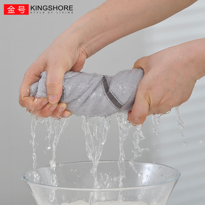 金号毛巾纯棉A类4条装洗脸巾长绒棉家用成人柔软吸水男女情侣加厚毛巾 时尚条纹混色 4条