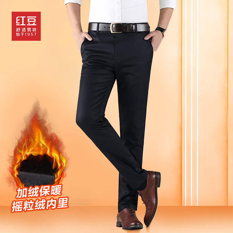 �춹��������˿�����п��п������ﶬ��˿�Ӻ���������ʿ������ů�� B5���� 33