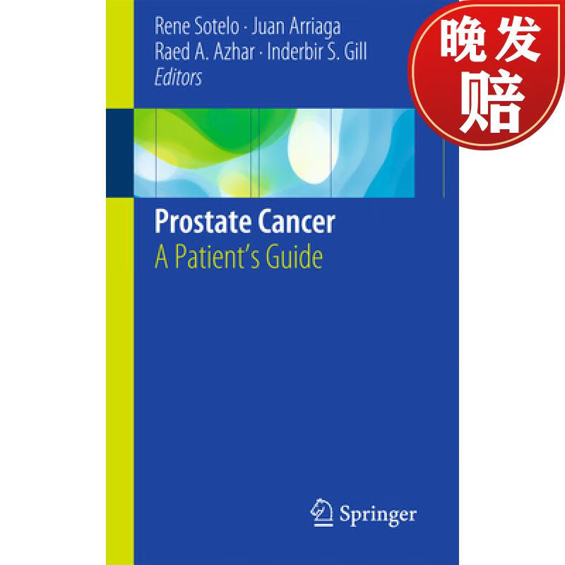 【4周达】prostate cancer: a patients guide