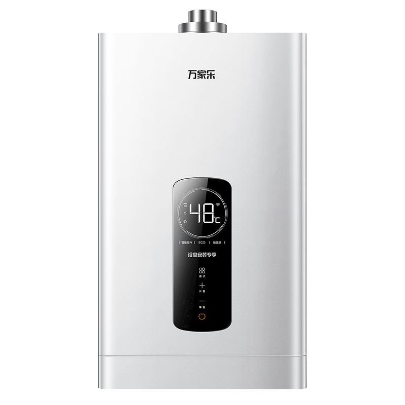 ���ڲ�����macro/����� ��ˮ�� ���ܺ��±��� 10L JSG20-10R2 