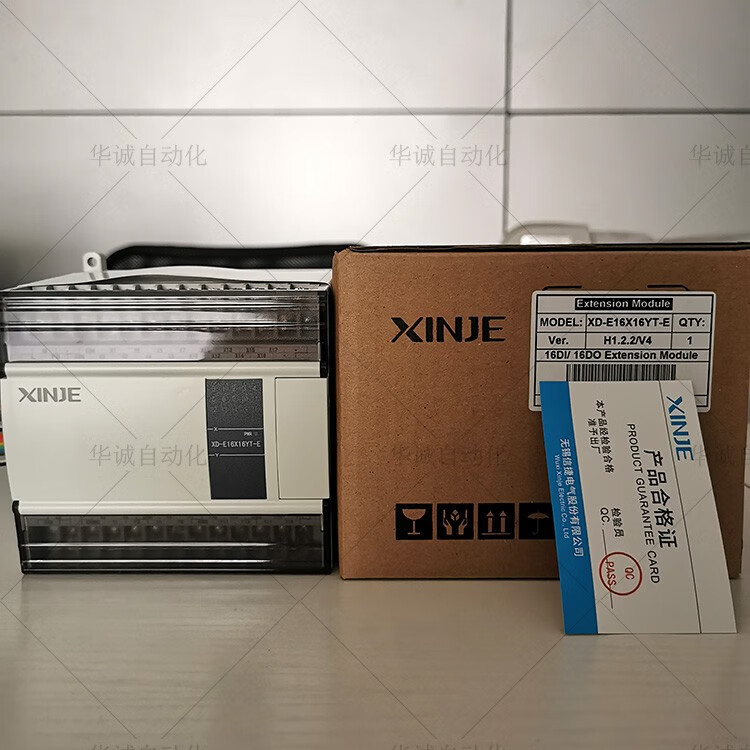 扩展模块xd-e16x16yr/yt-exd-e16x16yr/e16x16yt-c全新原装 xd-e16x16