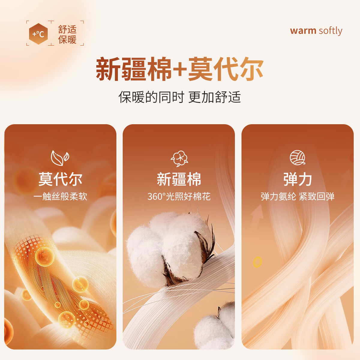 洁丽雅 GRACE女士保暖内衣套装羊绒蚕丝发热打底秋衣秋裤加厚无痕秋冬防寒 军绿 2XL