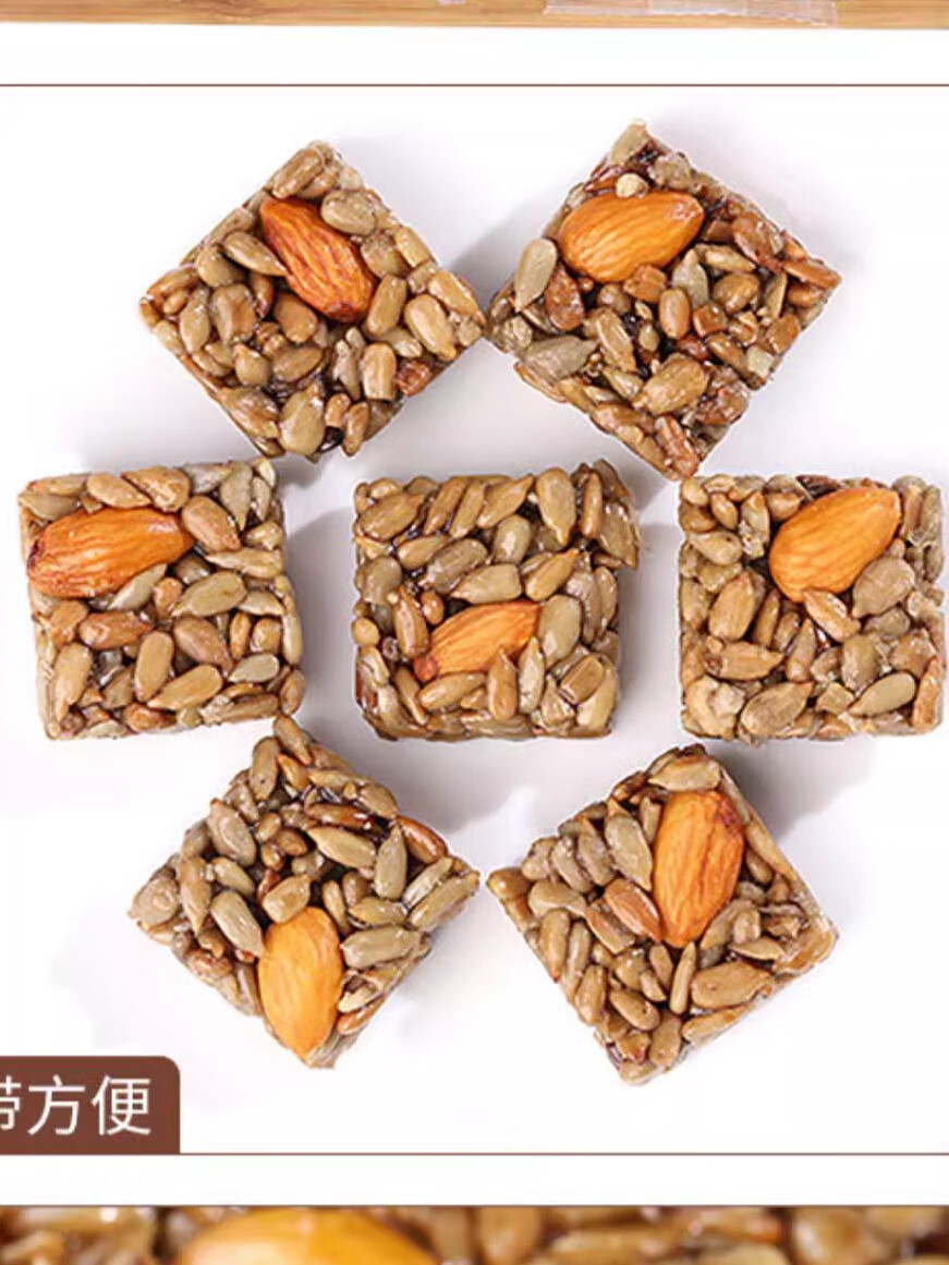 颜堂巴旦木瓜子仁酥60包葵花籽仁坚果网红休闲零食品干果瓜子酥小包装