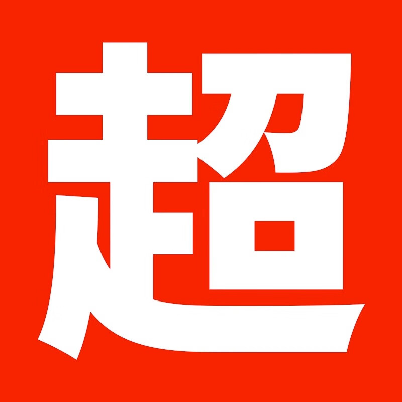TKHE自行车坐垫超软座鞍山地车加厚舒适座垫通用骑行坐鞍单车配件大全 【优惠】下单防雨罩/安装工具