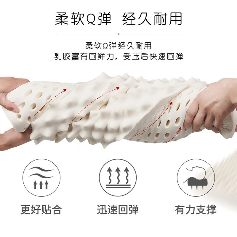 泰嗨(TAIHI) 天然乳胶枕头护颈枕泰国原产进口颈椎枕芯橡胶枕头助睡眠专用 高低按摩枕一对装8/10 乳胶枕头