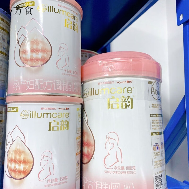 食怀孕妇奶粉 孕早期新日期至24年9月产惠氏启韵800g孕产妇配调制奶 启韵妈妈800克(效期至24年9月)