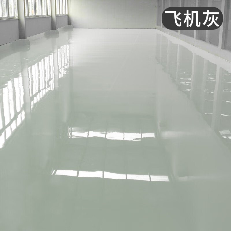 环氧树脂地坪漆水泥地面漆车间室内超耐磨厂房 飞机灰 固化剂90度高光