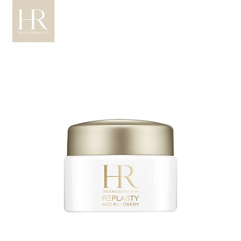 赫莲娜活颜修护丰盈面膜5ml（新旧随机发，效期25年10月）