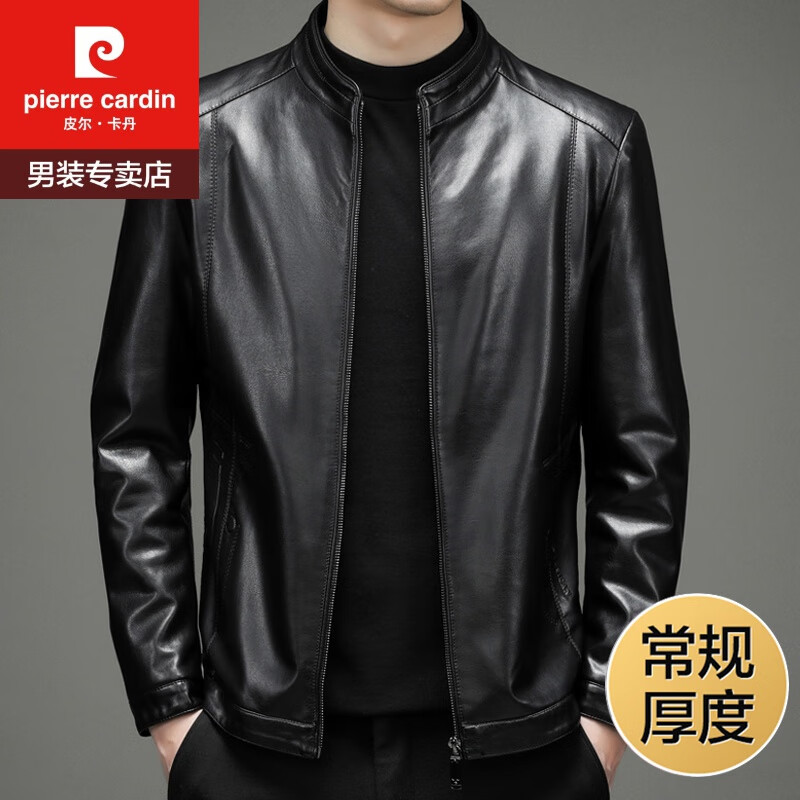 皮尔卡丹（pierre cardin）真皮软皮衣男士皮夹克中青年男装爸爸装绵羊皮外套加绒加厚 2151黑色立领【常规厚度】 180/XL(135-150斤)
