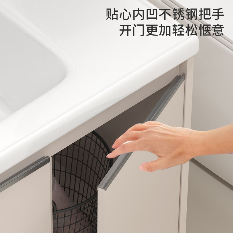 摩伊加厚蜂窝铝浴室柜组合卫生间灰色洗漱台陶瓷一体盆洗手盆 奶咖色-智能镜柜- 80cm
