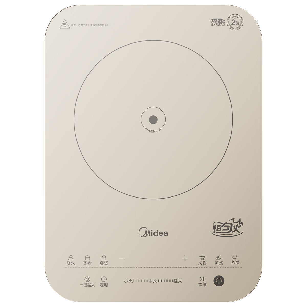 ���ģ�Midea�����¯���ö๦��2200W˫���±�Ƶ�������ܵ������¯�������4D��ˮ������������22RB11�䳴��