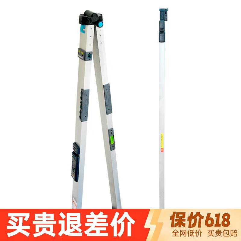 华昌2米数显靠尺铝合金垂直检测尺自动校准高精度多功能水平尺工程验