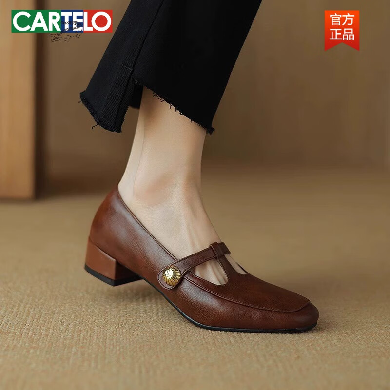 卡帝樂鱷魚（CARTELO）真皮單鞋女法式復古低跟尖頭粗跟小皮鞋棕色丁字扣帶瑪麗珍鞋 深棕色 37