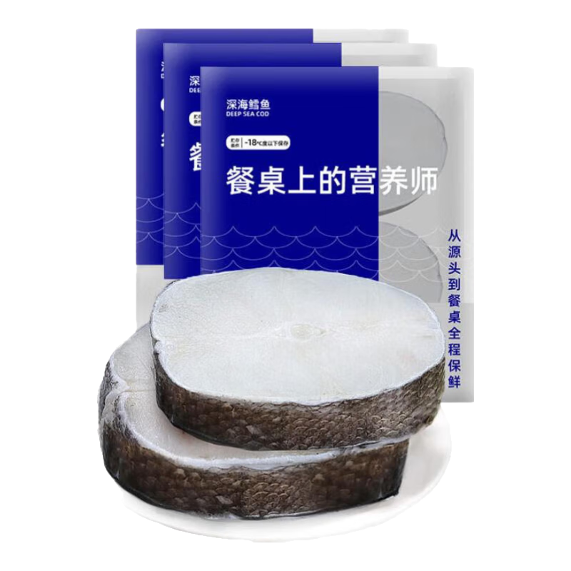 ɭ ˹жش鱦Ӥʳ 5ж 2.5kg 69.8Ԫ