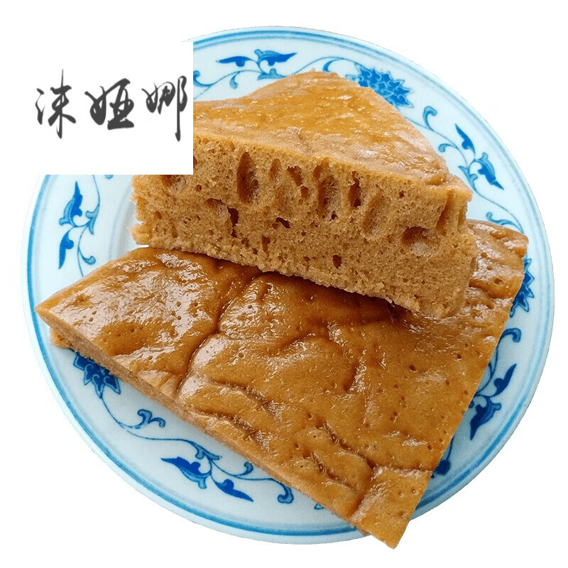 德祥隆宁波特产传统手工糕点马拉糕 红糖发糕马来糕早餐小吃散装500g