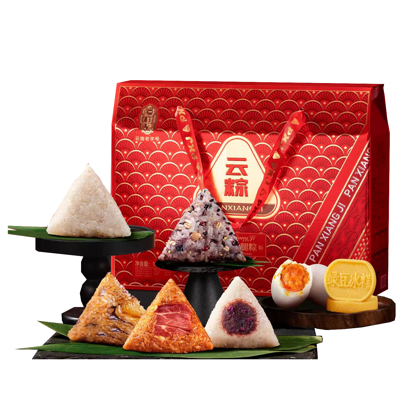 潘祥记粽子礼盒云腿粽5味12粽1.54千克云南老字号肉粽甜粽端午节礼物