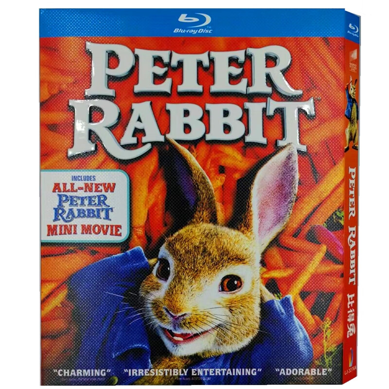 比得兔 bd高清1080p喜剧动画冒险电影蓝光碟片盒装收藏