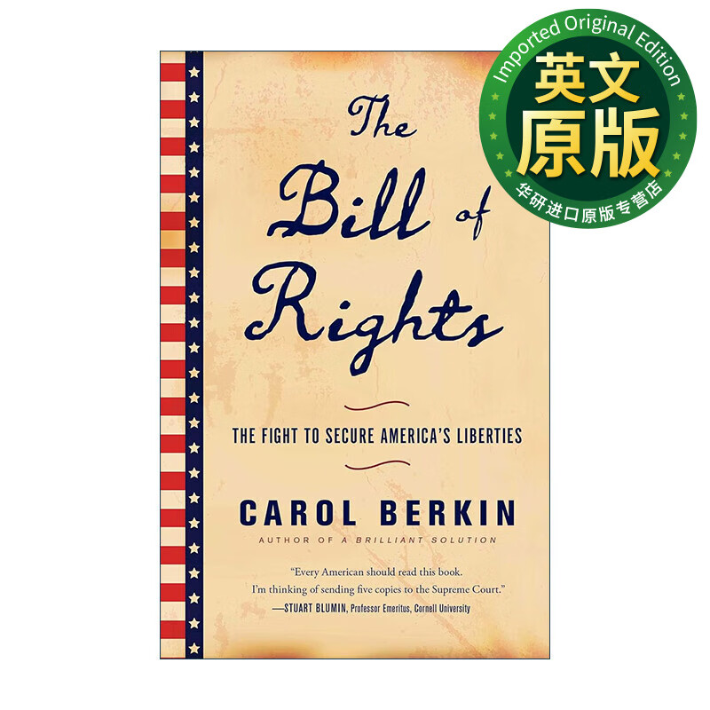 权利法案 英文原版 the bill of rights 争取美国人权的斗争 英文版