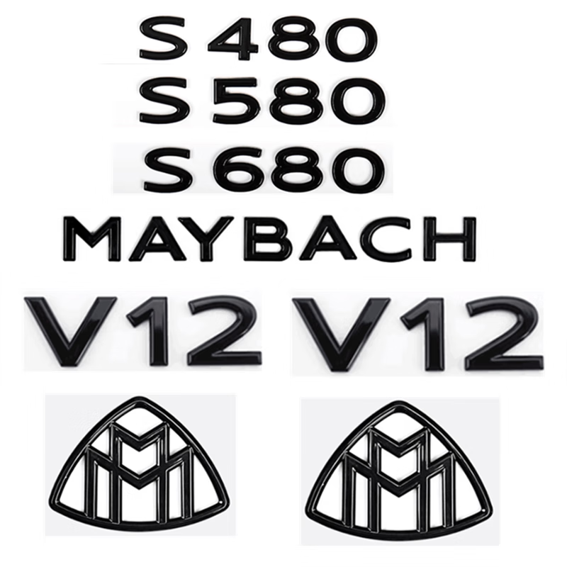 其兆新款奔驰迈巴赫s480 s580 s680亮黑车标 迈巴赫亮黑车标 字标尾标