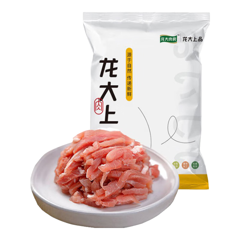 龙大肉食 猪后腿肉丝1斤 出口日本级 免切精肉猪腿肉后臀尖猪肉 猪肉丝