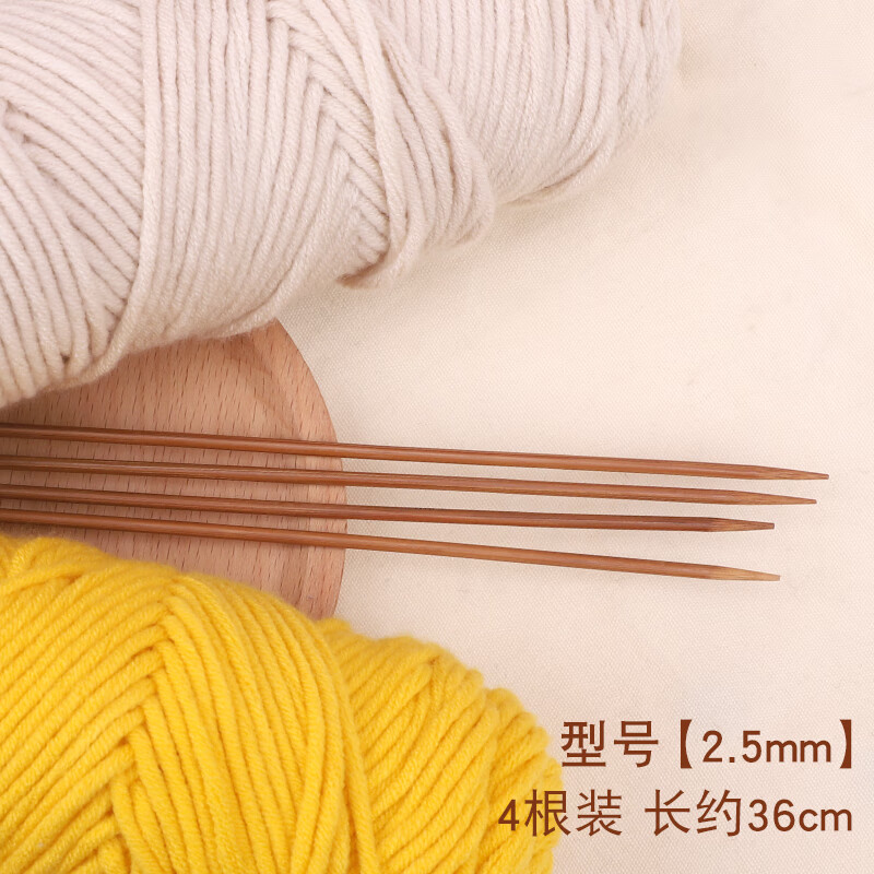 山头林村织围巾的神器毛衣针棒针竹针毛线针循环针编毛衣编工具粗针