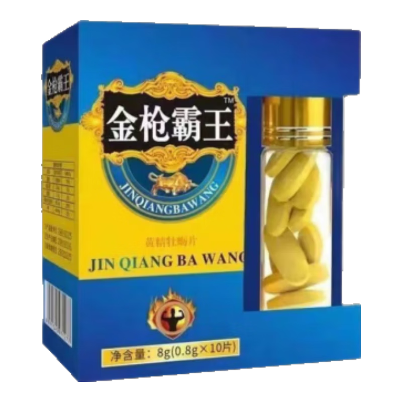 櫱¹СںڽÿٿڷһһӲǹ費 27.9Ԫ2(13.95Ԫ/)
