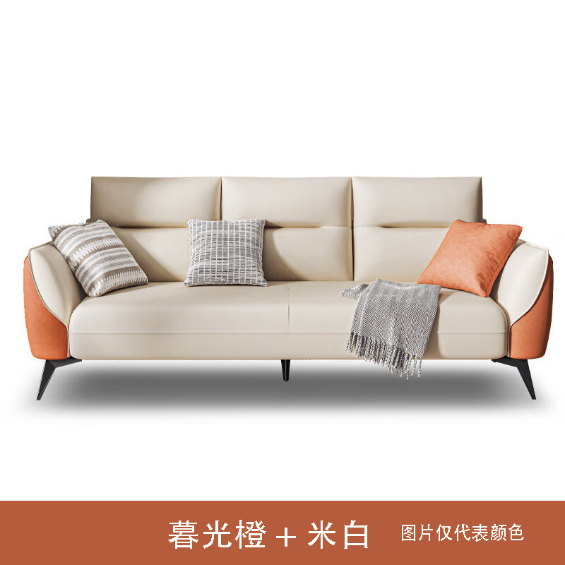生态宜家官方直销小型沙发小客厅经济型布艺沙发小户型科技布客厅排
