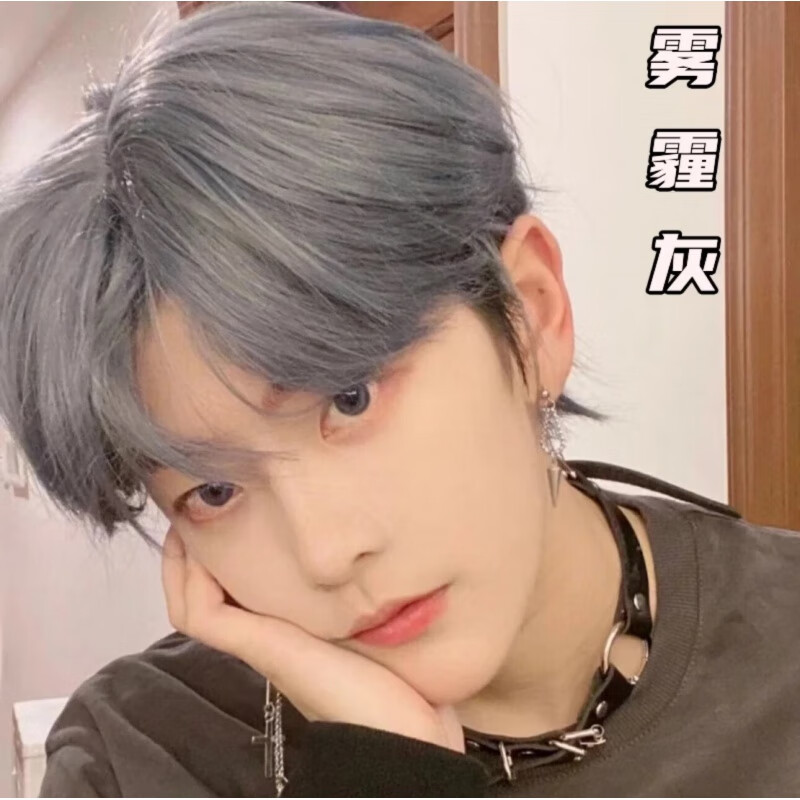 首品染发剂膏男2024网红流行款男士潮流发色自己在家染显白植物染头膏