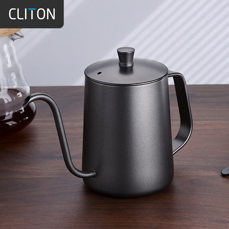 CLITON 304不锈钢手冲咖啡壶 旅行办公家用挂耳咖啡长嘴壶细口壶带盖
