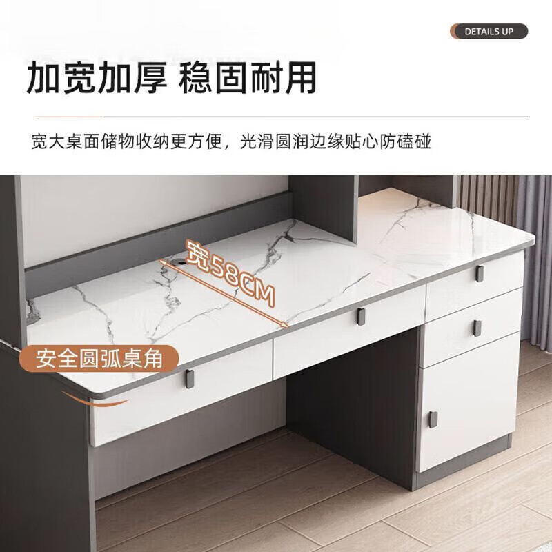 宋家匠2025电脑桌台式家用简易书桌书架一体办公桌卧室学生学习桌写字桌 意式灰抽屉款 120CM