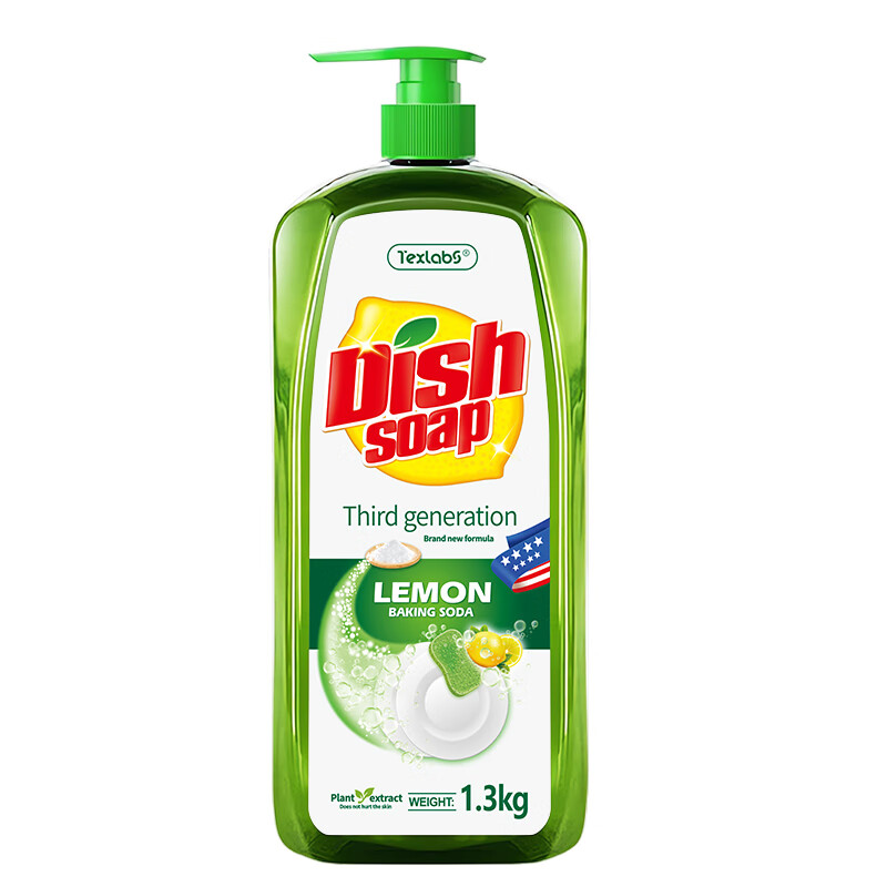 泰克斯乐（Texlabs）X小苏打洗洁精柠檬除味去油餐具餐盘洗涤灵锅具清洁剂果蔬净 小苏打洗洁精1.3kg