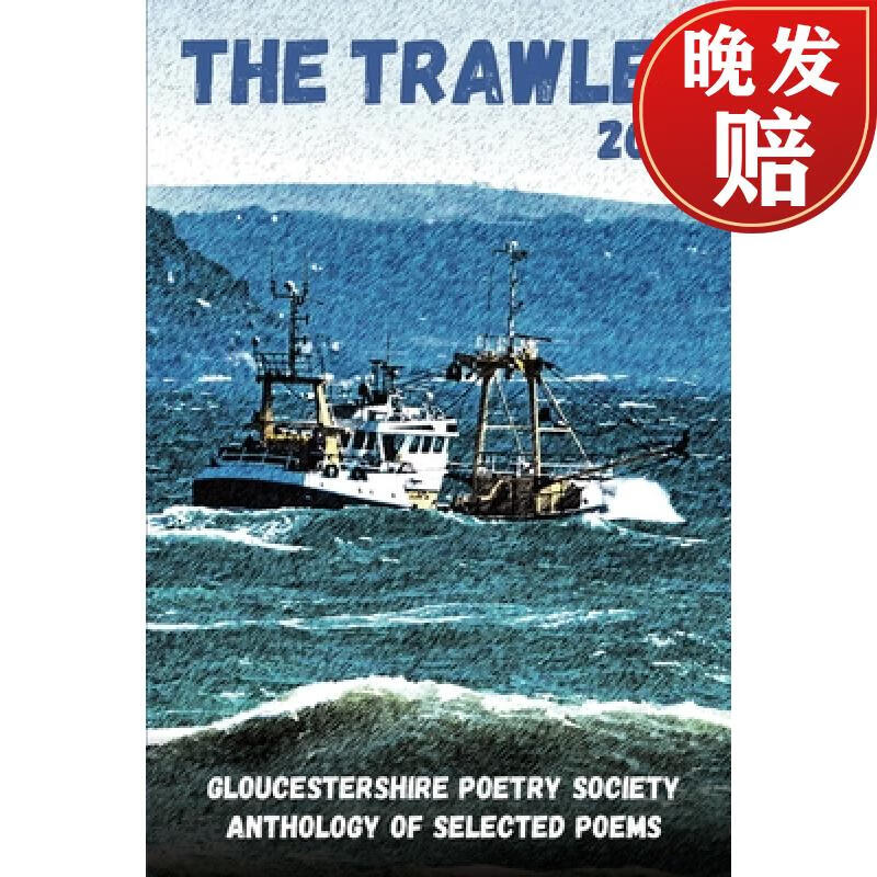 【4周达】trawler 2020: gloucestershire poetry society anthology
