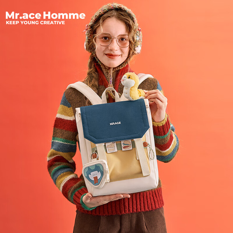 Mr.ace Homme贪吃萌蛇 新款可爱小型书包女大学生上课通勤背包外出轻便双肩包
