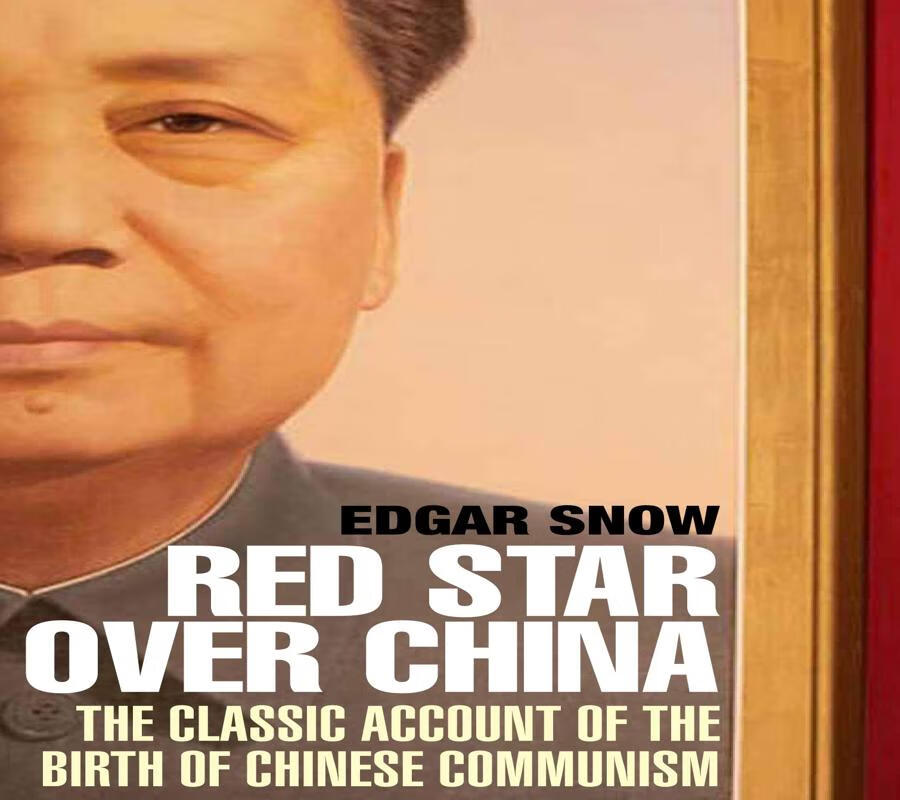 红星照耀中国 英文原版 Edgar Snow 埃德加斯诺 西行漫记 Red Star Over China 初中读物