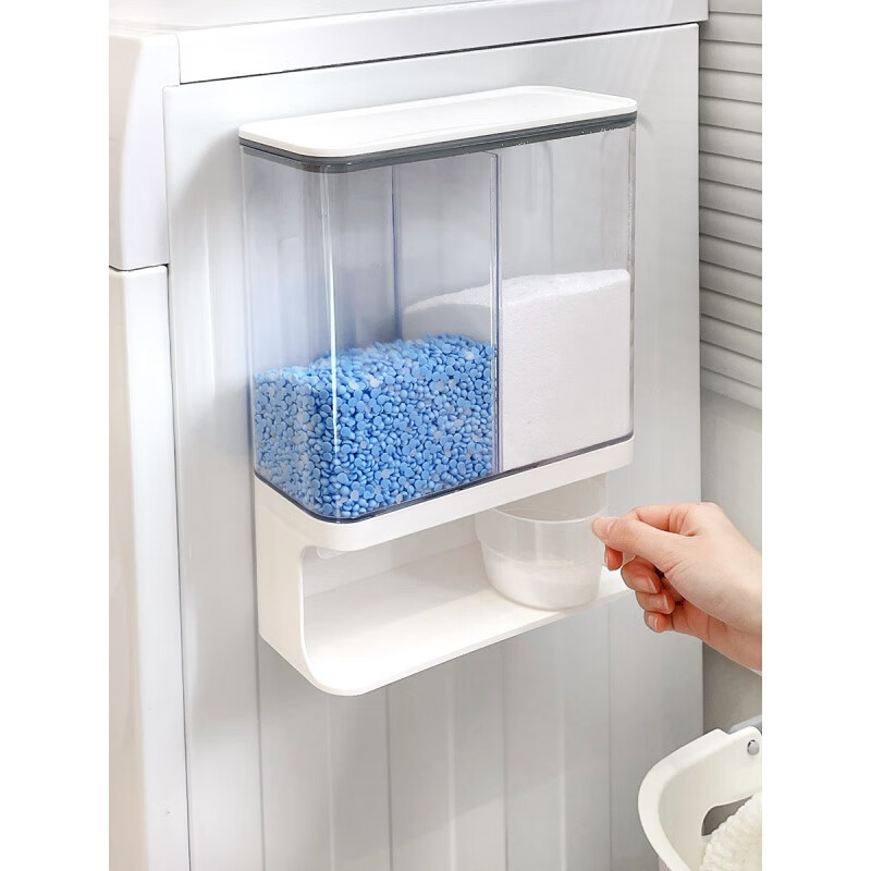 云舵洗衣粉收纳盒壁挂盒子定量容器洗衣用储存盒洗衣液留香珠储存桶 双仓高款