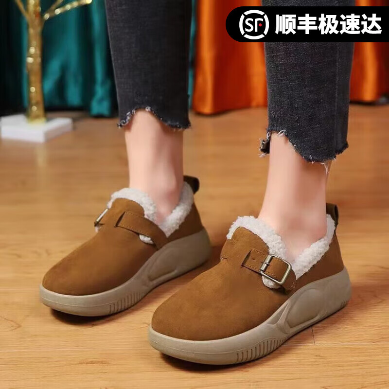 在网上购物怎么查女士单鞋历史价格的|女士单鞋价格历史