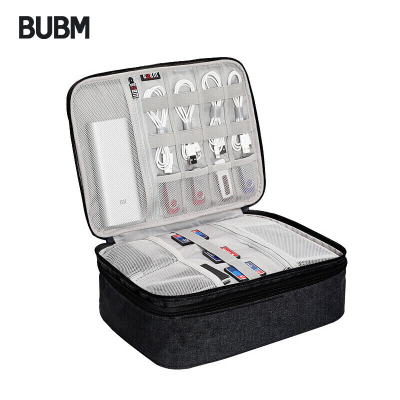 BUBM 数据线收纳包电源盒子多功能充电线数码配件包硬盘包电源线包 双层简约箱型款-大号黑色