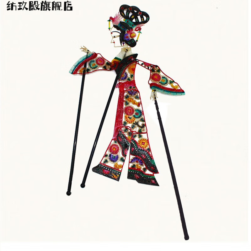 绿野客皮影戏手工diy皮影人皮影戏手工diy人偶套装幼儿园幕布材料