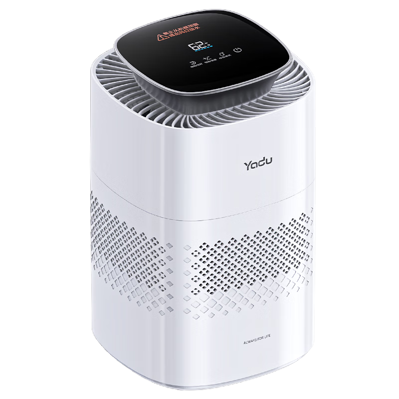 ���ڲ������Ƕ���YADU��������ʪ������Ӥ���и������ͼ�������칫�ҿ�����ʪ510ml/h��������ʪ��������ʪ��SZ400-M1