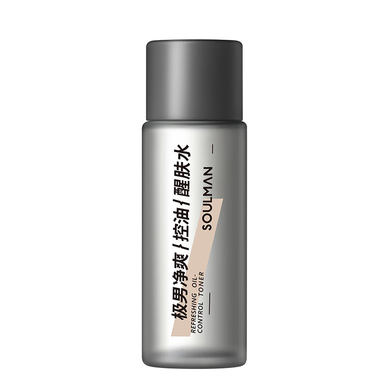 补水保湿滋润不油腻 冬季护肤 男士护肤品 【体验装】醒肤水15ml