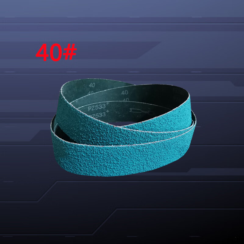 久聚和锆刚玉砂带不锈钢铸件浇口金属焊缝打磨去粗环形沙带2100*50