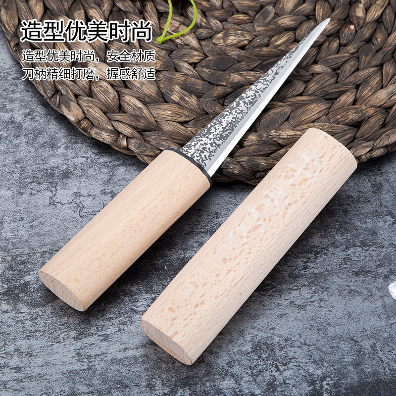 朵玮调酒师削冰刀削冰球刀雕刻刀手工冰球刀凿冰日式冰刀刀具调酒用具