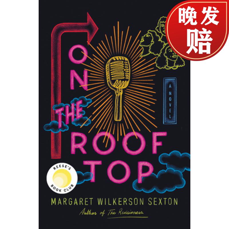 【4周达】on the rooftop: a reese witherspoon book club pick