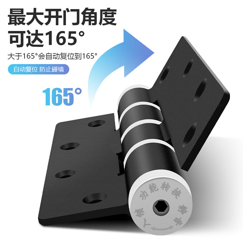 卡贝（cobbe）卡贝隐形门专用合页闭门器液压缓冲弹簧回弹合页自动关门自闭铰链 哑黑色