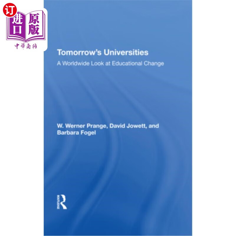 wide look at educational change 未来的大学:世界范围内的教育变革