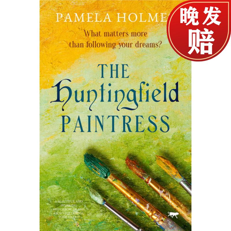 【4周达】the huntingfield paintress: a beautiful and intriguing
